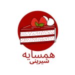 White and Red Modern Cake Shop Logo 1 150x150