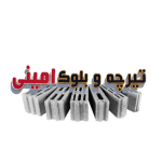 Amini logo 150x150