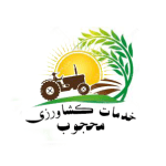 Logo mahjoob 150x150