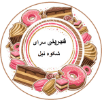 132501431DO Avalgraphicmo 1 1 150x150