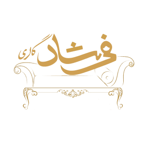 22222 300x295